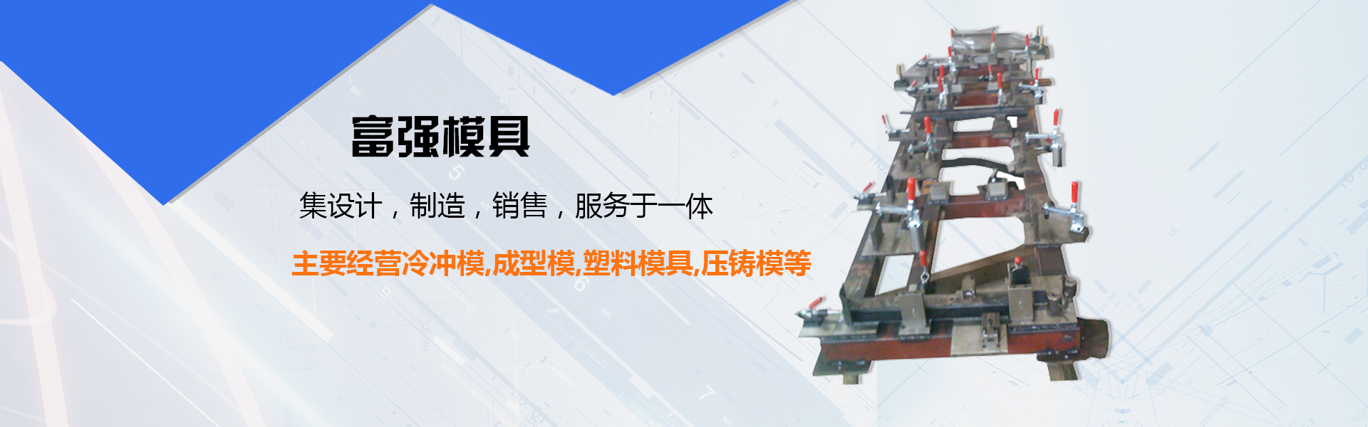 海天 讓環(huán)境更美麗